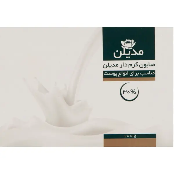 صابون کرمی مدیلن مدل Medisoft 30% مقدار 100 گرم