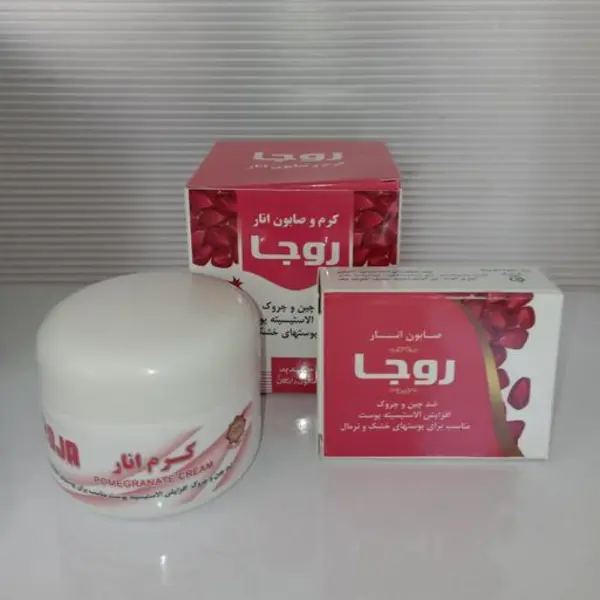 کرم و صابون انار روجا