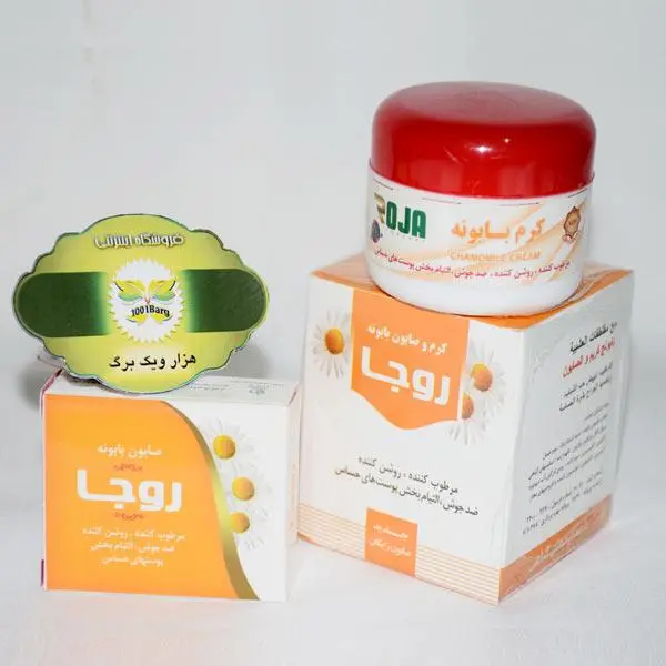 کرم و صابون بابونه روجا