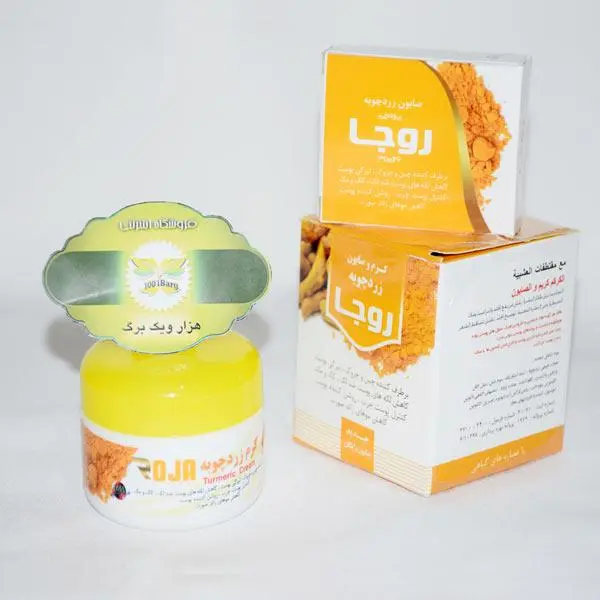 کرم و صابون زردچوبه روجا