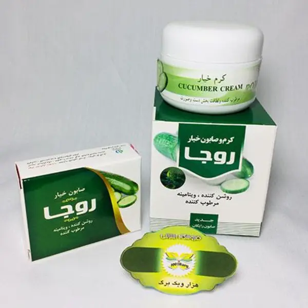 کرم و صابون خیار روجا