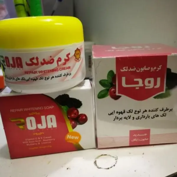 کرم و صابون ضد لک روجا