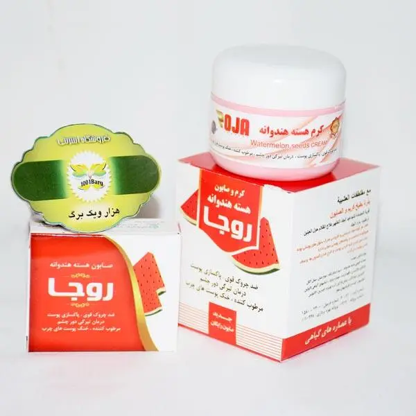 کرم و صابون هسته هندوانه روجا