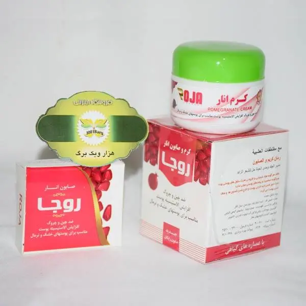 کرم و صابون انار روجا