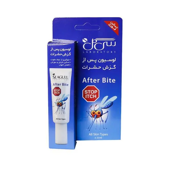 لوسیون پس از گزش حشرات سی گل حجم 25 میل