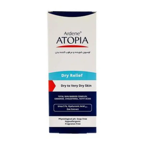 لوسیون شوینده و مرطوب کننده بدن مناسب پوست خشک و خیلی خشک درای ریلیف آتوپیا - آردن 250 میل