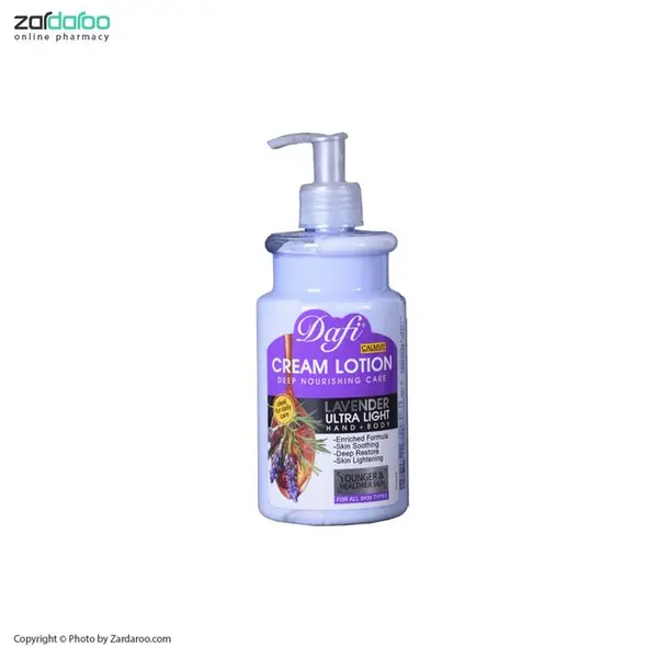 لوسیون و مرطوب کننده بدن دافی حاوی عصاره اسطوخودوس 470 میل