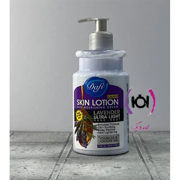 لوسیون و مرطوب کننده بدن دافی حاوی عصاره اسطوخودوس 470 میل