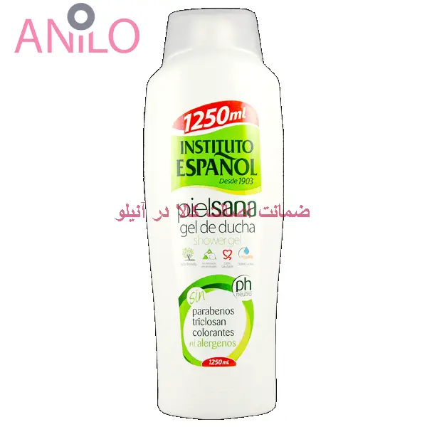 لوسیون بدن آبرسان اسپانول حاوی عصاره آلوئه ورا حجم 500 میلی لیتر