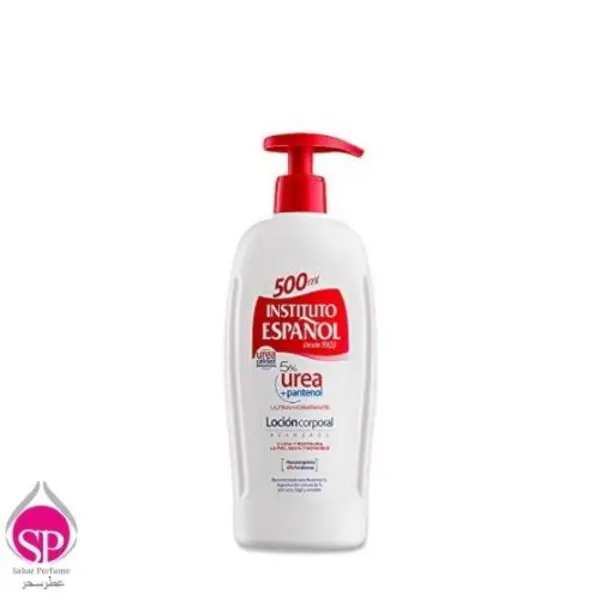 اسپانول لوسیون بدن پمپی 500 میل urea