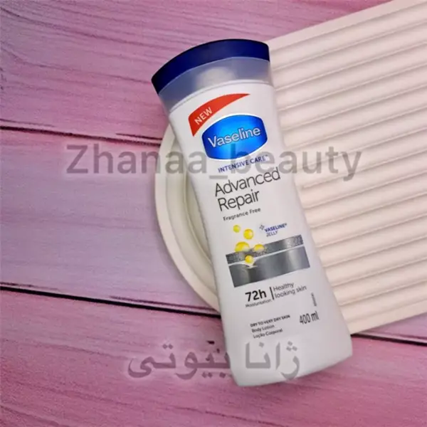 لوسیون مراقبت از بدن وازلین مدل Advanced Repair Fragranced Free