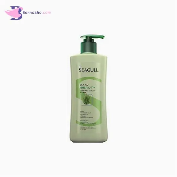 لوسیون دست و بدن سی گل مدل Aloe Vera حجم 350 میلی لیتر