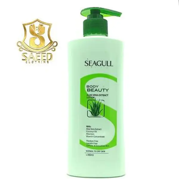 لوسیون دست و بدن سی گل مدل Aloe Vera حجم 350 میلی لیتر