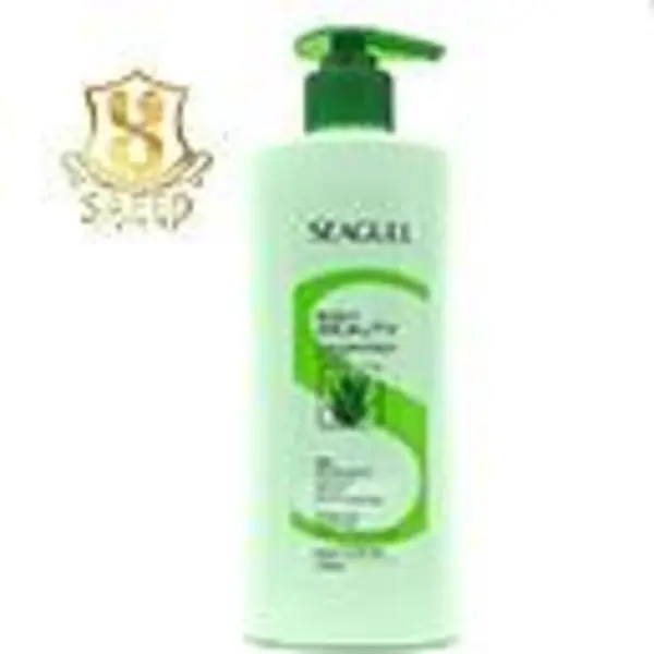 لوسیون دست و بدن سی گل مدل Aloe Vera حجم 350 میلی لیتر