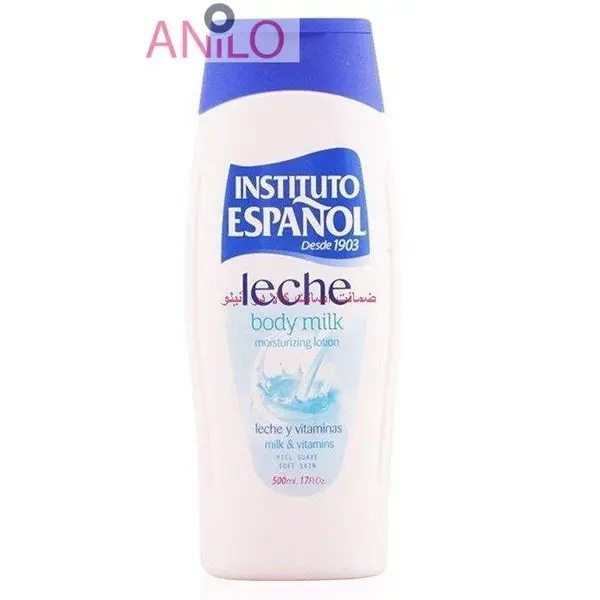 لوسیون بدن انستیتو اسپانول مدل Body Milk حجم 500 میلی لیتر