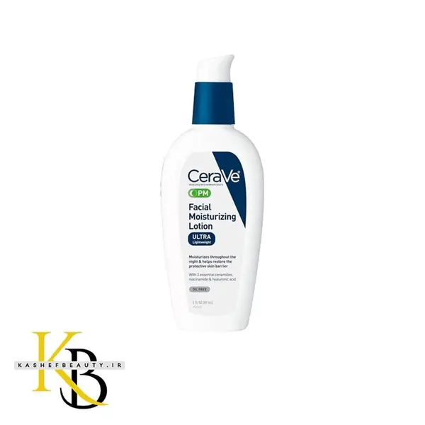 لوسیون مرطوب کننده شب سراوی Cerave