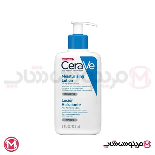 لوسیون مرطوب کننده پمپی سراوی  Cerave Moisturising Lotion 236 ml