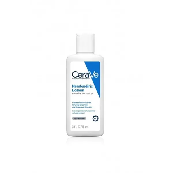 لوسیون مرطوب کننده پمپی سراوی  Cerave Moisturising Lotion 236 ml