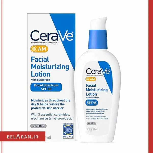 لوسیون مرطوب کننده پمپی سراوی  Cerave Moisturising Lotion 236 ml
