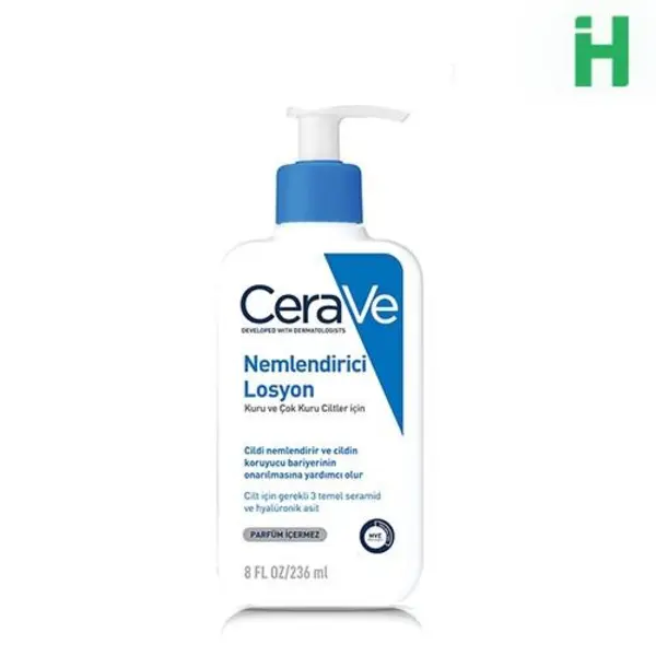 لوسیون مرطوب کننده پمپی سراوی  Cerave Moisturising Lotion 236 ml