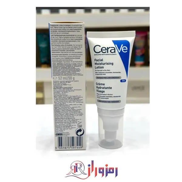 لوسیون مرطوب کننده پمپی سراوی  Cerave Moisturising Lotion 236 ml