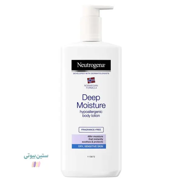 لوسیون بدن Deep moisture پوست خشک و حساس نوتروژینا Neutrogena