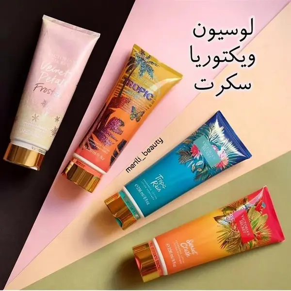لوسیون بدن ویکتوریا سکرت مدل Love Spell Decadent حجم 236 میلی لیتر - 6
