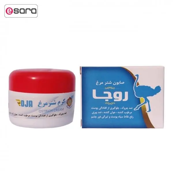 کرم شترمرغ روجا مدل Ostrich به همراه صابون شترمرغ روجا