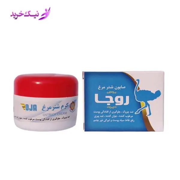 کرم شترمرغ روجا مدل Ostrich به همراه صابون شترمرغ روجا