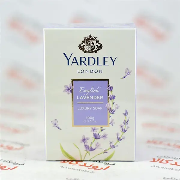 Yardley صابون دست و صورت یاردلی 100 گرمی رایحه اسطوخودوس