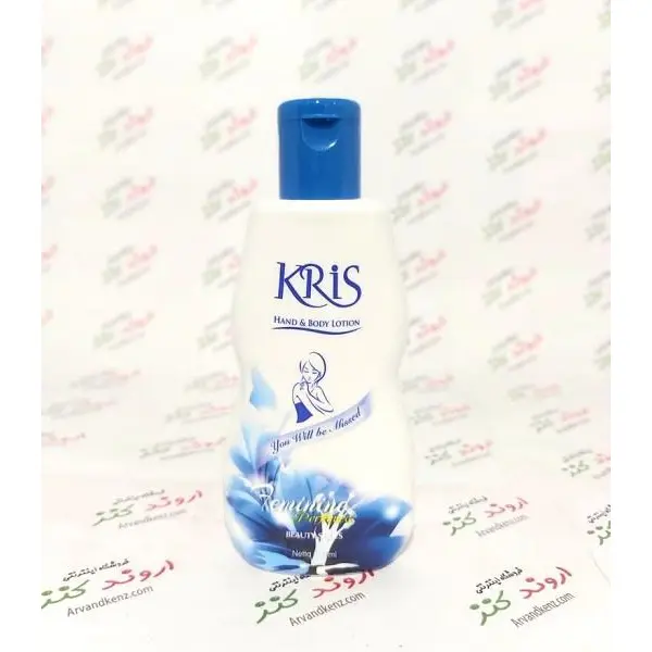 لوسیون بدن کریس KRIS مدل feminine حجم 100 میل