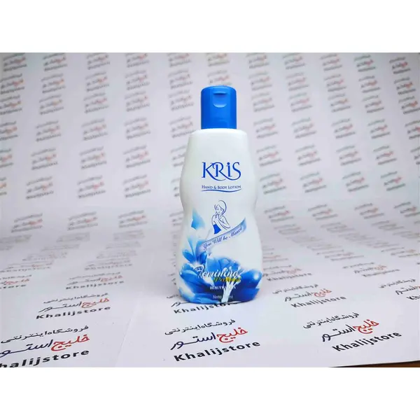 لوسیون بدن کریس KRIS مدل feminine حجم 100 میل