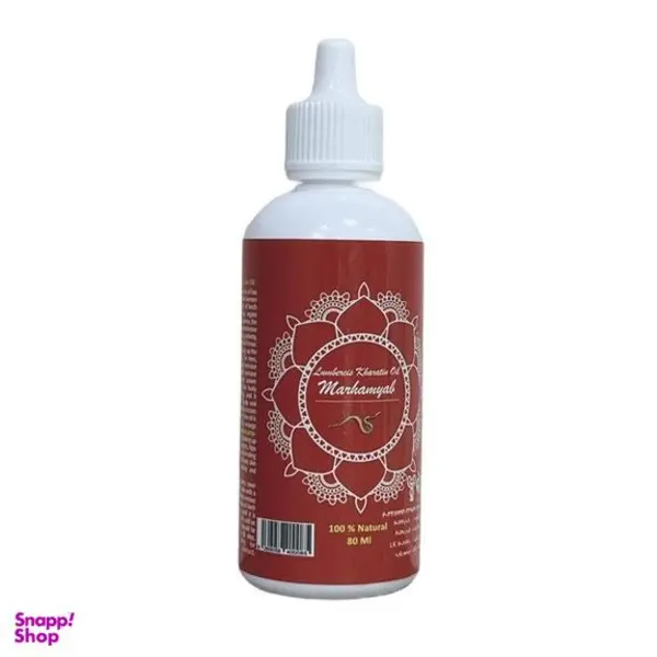روغن صورت و بدن مرهم یاب مدل Lumbecis Kharatin حجم 80 میلی لیتر