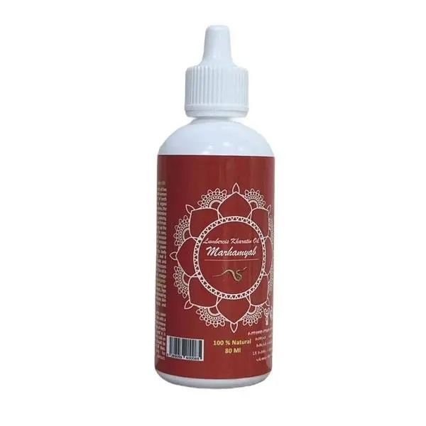 روغن صورت و بدن مرهم یاب مدل Lumbecis Kharatin حجم 80 میلی لیتر