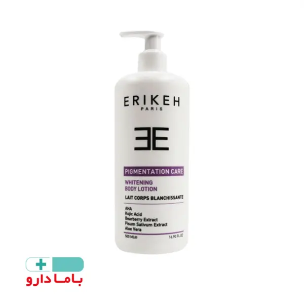 لوسیون بدن اریکه مدل روشن کننده Whitening حجم 500 میلی لیتر