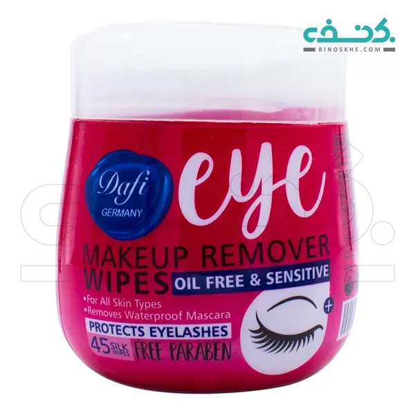 دستمال مرطوب دافی مدل Eye بسته 45 عددی