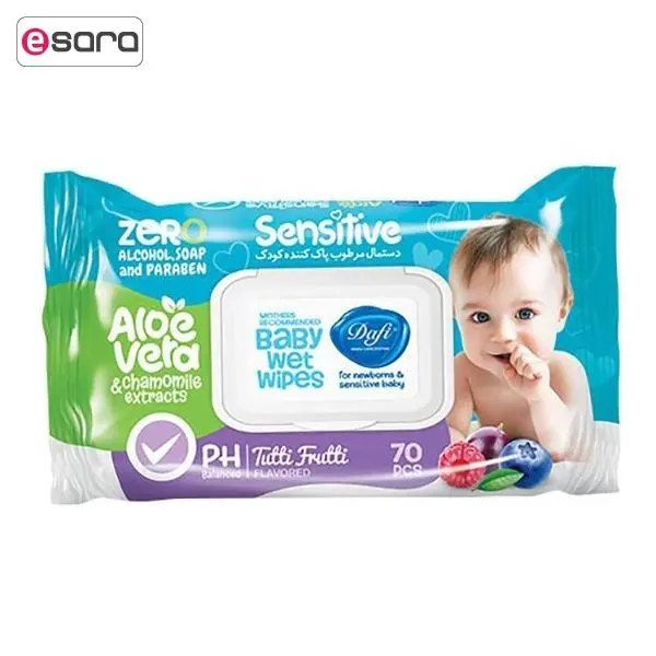 دستمال مرطوب درب دار دافی مدل SENSETIVE بسته 70عددی