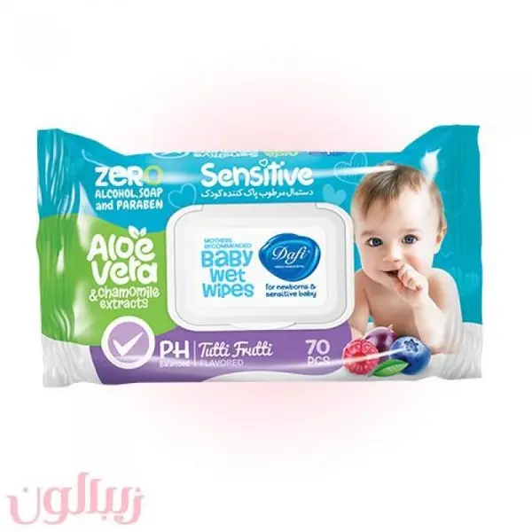 دستمال مرطوب درب دار دافی مدل SENSETIVE بسته 70عددی