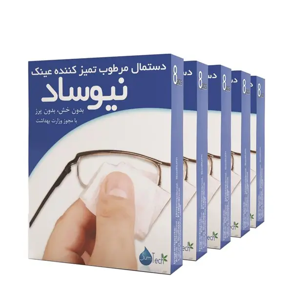 دستمال مرطوب تمیز کننده عینک نیوساد بسته 8 عددی
