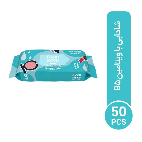 دستمال مرطوب گود مود مدل Moisturizer Vitamin B5 بسته 50 عددی دستمال مرطوب گود مود مدل Moisturizer Vitamin B5 بسته 50 عددی
