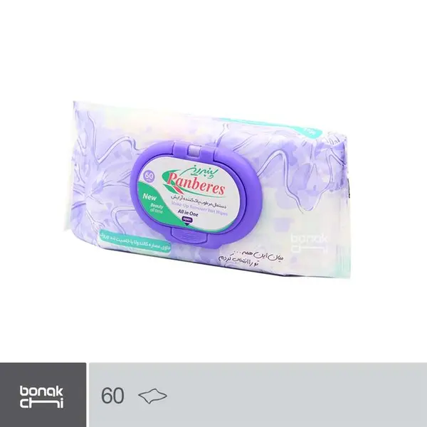 دستمال مرطوب پاک کننده آرایش پنبه ریز 60 عددی