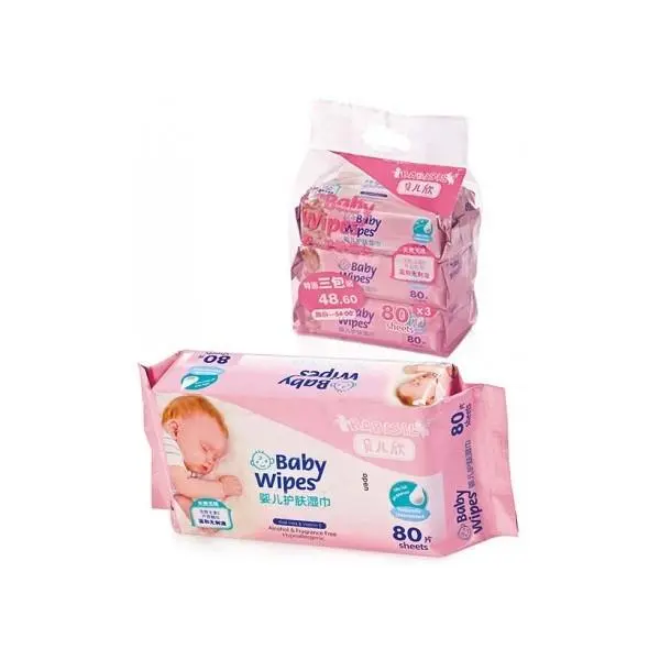 دستمال استریل 80 عددی 4872 بیبی سیل Babisil