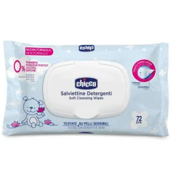دستمال مرطوب چیکو مدل salviettine detergenti بسته 72 عددی دستمال مرطوب چیکو مدل salviettine detergenti بسته 72 عددی