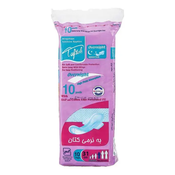 نوار بهداشتی خیلی نازک کتانی بالدار ویژه شب ۱۰ عددی تافته