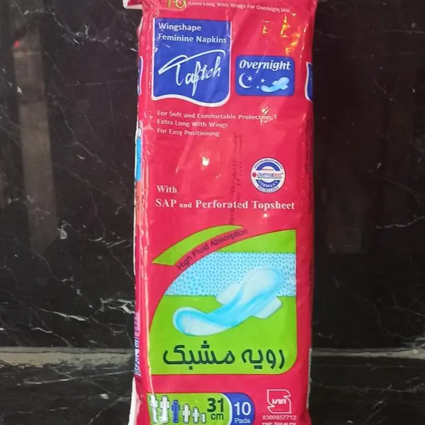 نوار بهداشتی خیلی نازک کتانی بالدار ویژه شب ۱۰ عددی تافته