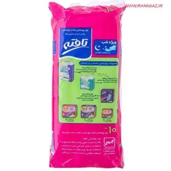 نوار بهداشتی بالدار تافته ویژه شب با رویه مشبک و قدرت جذب خیلی زیاد 10 عددی