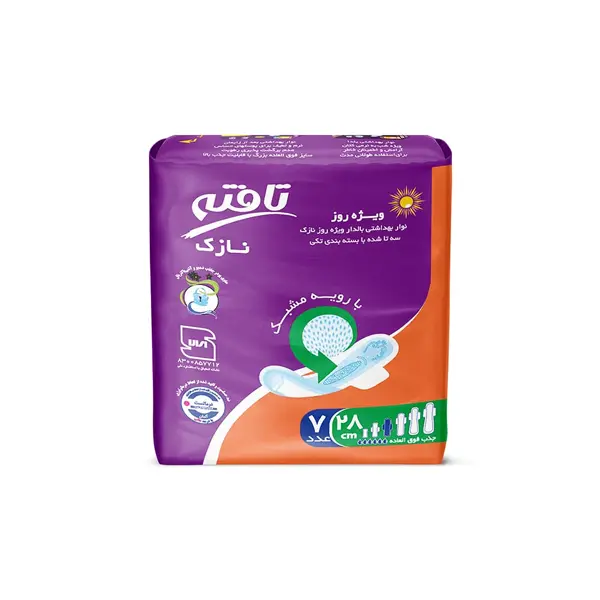 نوار بهداشتی خیلی نازک کتانی بالدار ویژه روز تافته 10 عددی