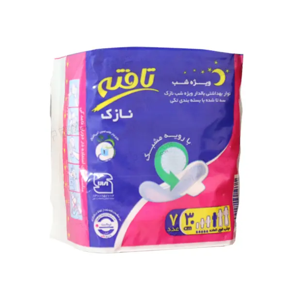 نوار بهداشتی بالدار تافته ویژه شب نازک با رویه مشبک تک بسته ای 10 عددی