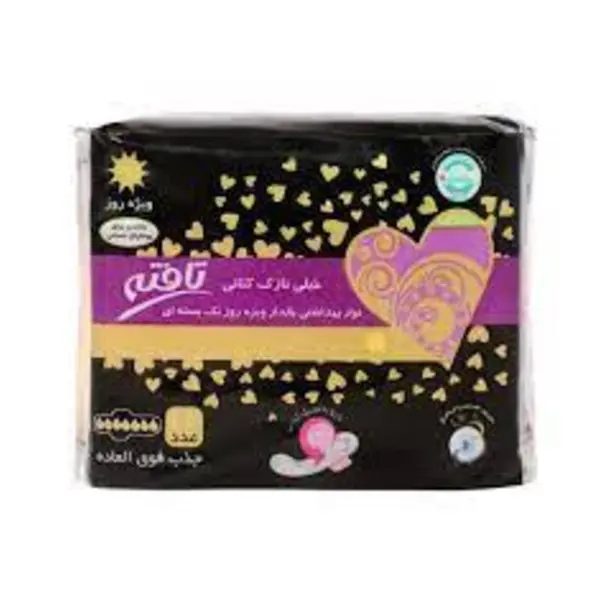 نوار بهداشتی خیلی نازک کتانی بالدار ویژه روز تافته 10 عددی