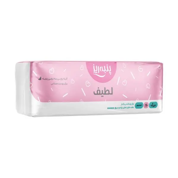 نوار بهداشتی بالدار سایز بزرگ پنبه ریز 10 عددی